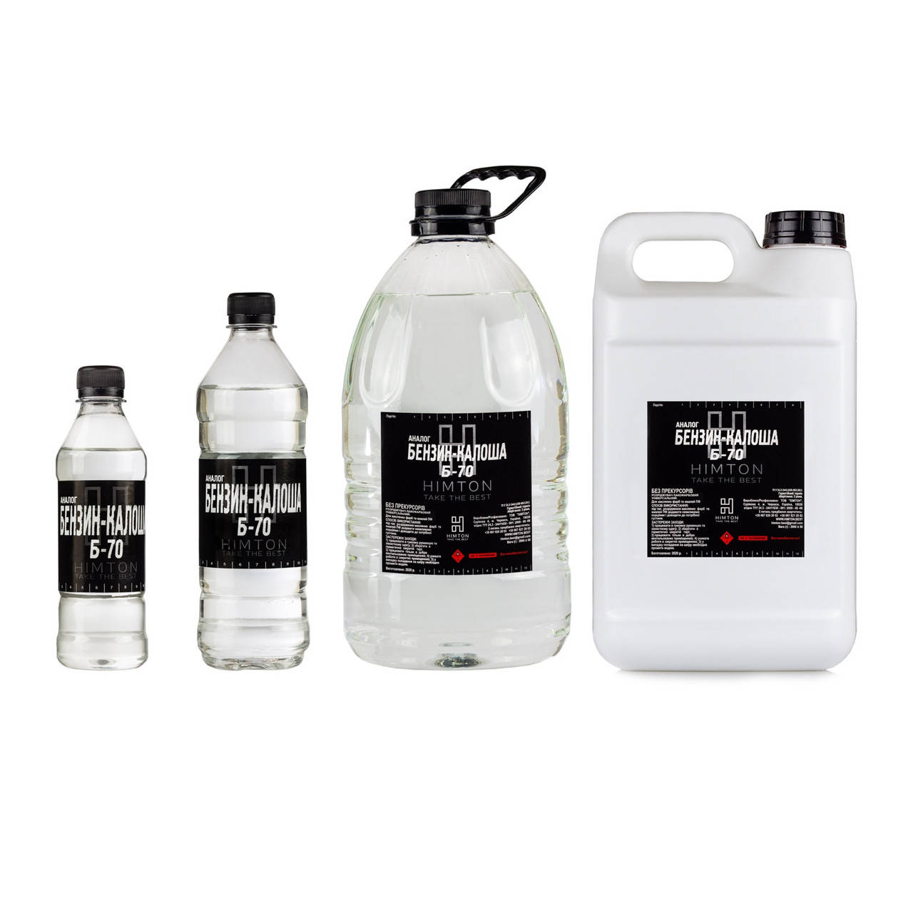 Растворитель Б-70 (бензин калоша) Фарбмастер 0,9л 
Растворитель Б-70 (бензин калоша) Фарбмастер 0,9л