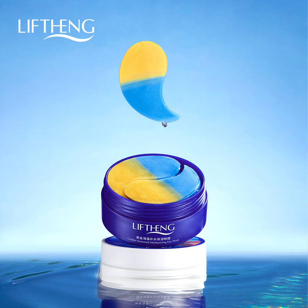 Гидрогелевые патчи для глаз Морские водоросли Golden Seaweed Moisturizing Eye Mask LIFTHENG, 60 шт
Гидрогелевые патчи для глаз Морские водоросли Golden Seaweed Moisturizing Eye Mask LIFTHENG, 60 шт