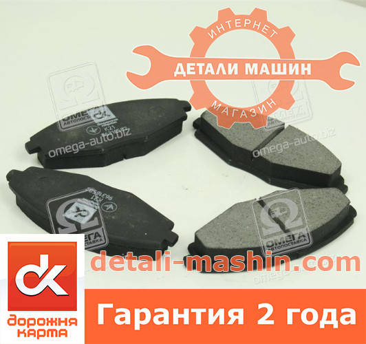 Колодки тормозные Ланос 1.3-1.5 СЕНС, МАТИЗ, CHERY QQ передние 
Колодки тормозные Ланос 1.3-1.5 СЕНС, МАТИЗ, CHERY QQ передние