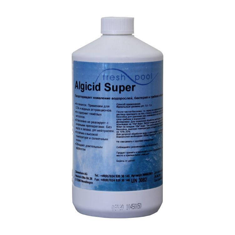 Немецкое средство против водорослей Fresh Pool Algicid Super 1 литр. Альгицид для бассейна
Немецкое средство против водорослей Fresh Pool Algicid Super 1 литр. Альгицид для бассейна