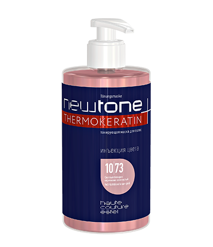 Тонуюча маска для волосся Haute Couture Newtone 10/73 Світлий блондин коричнево-золотистий 435
Тонуюча маска для волосся Haute Couture Newtone 10/73 Світлий блондин коричнево-золотистий 435