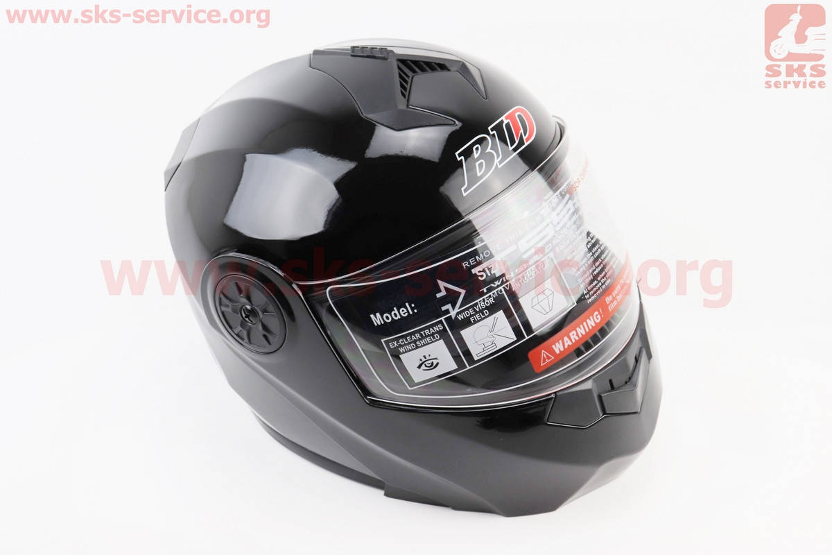 Шлем закрытый с откидным подбородком + откидные очки BLD-159 S (55-56см), ЧЕРНЫЙ глянец
Шлем закрытый с откидным подбородком + откидные очки BLD-159 S (55-56см), ЧЕРНЫЙ глянец