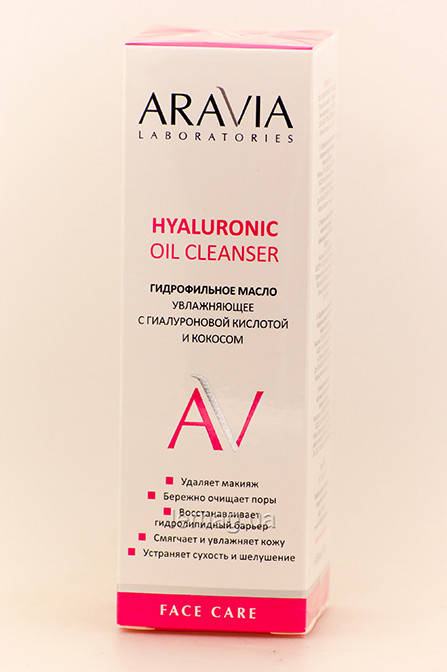 Aravia Laboratories Гидрофильное масло увлажняющее с гиалуроновой кислотой и кокосом Oil Cleanser, 150 мл
Aravia Laboratories Гидрофильное масло увлажняющее с гиалуроновой кислотой и кокосом Oil Cleanser, 150 мл