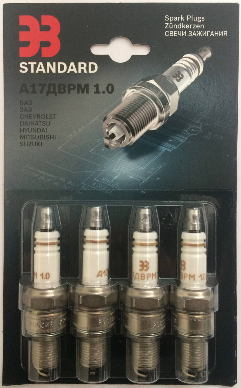 Свеча зажигания ВАЗ 2101-08, Таврия, ЗАЗ 1102, 1103, 1105, Ланос, Сенс Энгельс А17ДВРМ (комплект)
Свеча зажигания ВАЗ 2101-08, Таврия, ЗАЗ 1102, 1103, 1105, Ланос, Сенс Энгельс А17ДВРМ (комплект)