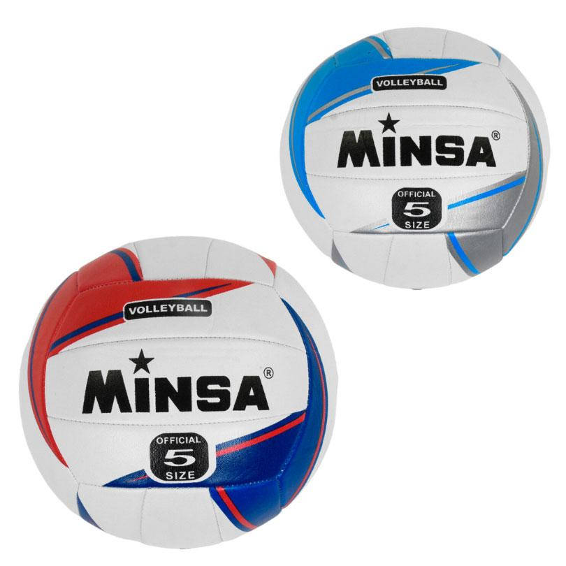 Мяч волейбольный С 40109, 2 цвета
Мяч волейбольный С 40109, 2 цвета