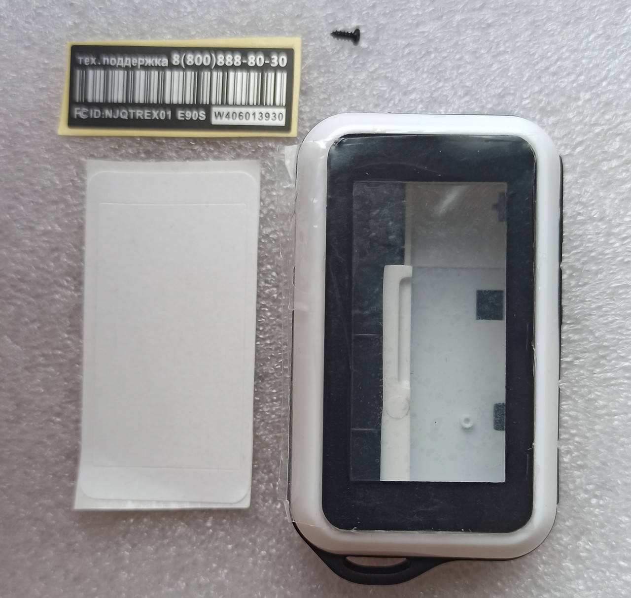 Корпус брелка для StarLine E90 / E91 / E92 / E93 / E95 / E96 / E60 
Корпус брелка для StarLine E90 / E91 / E92 / E93 / E95 / E96 / E60