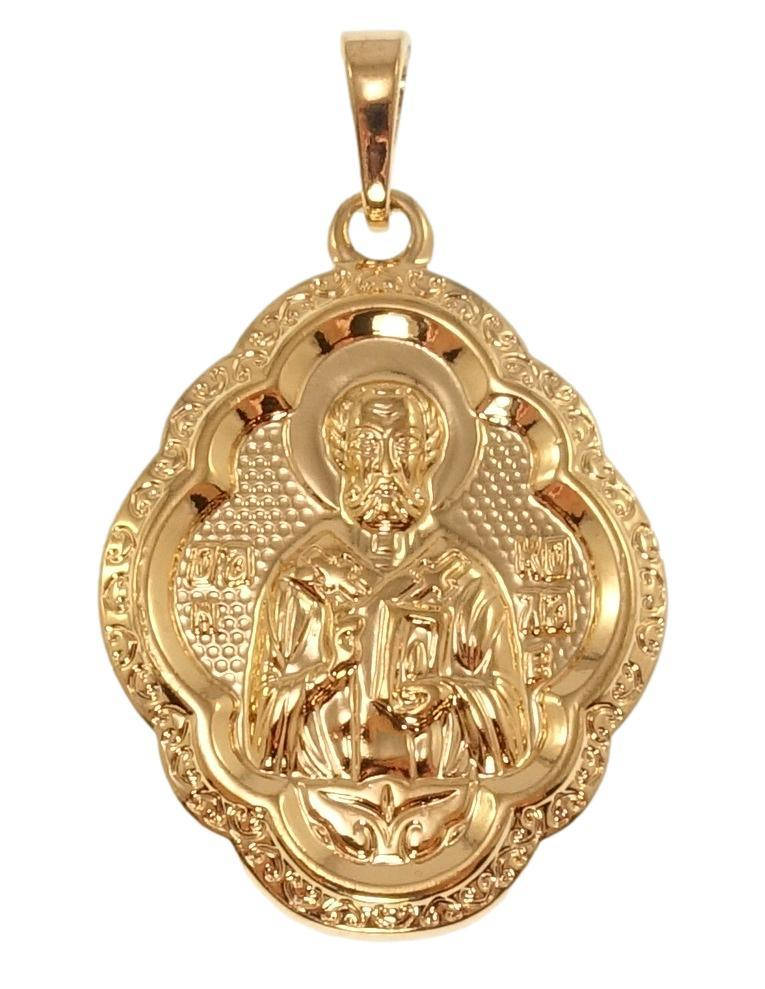 Кулон Xuping Позолота 18K "Фигурная Ладанка Святой Николай, Моли Бога о Нас" для цепочки до 5мм
Кулон Xuping Позолота 18K "Фигурная Ладанка Святой Николай, Моли Бога о Нас" для цепочки до 5мм