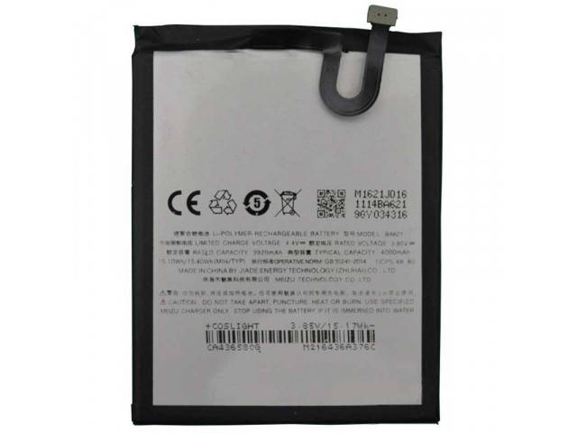 Аккумулятор Meizu BA621 / M5 Note, 3920 mAh АААА 
Аккумулятор Meizu BA621 / M5 Note, 3920 mAh АААА