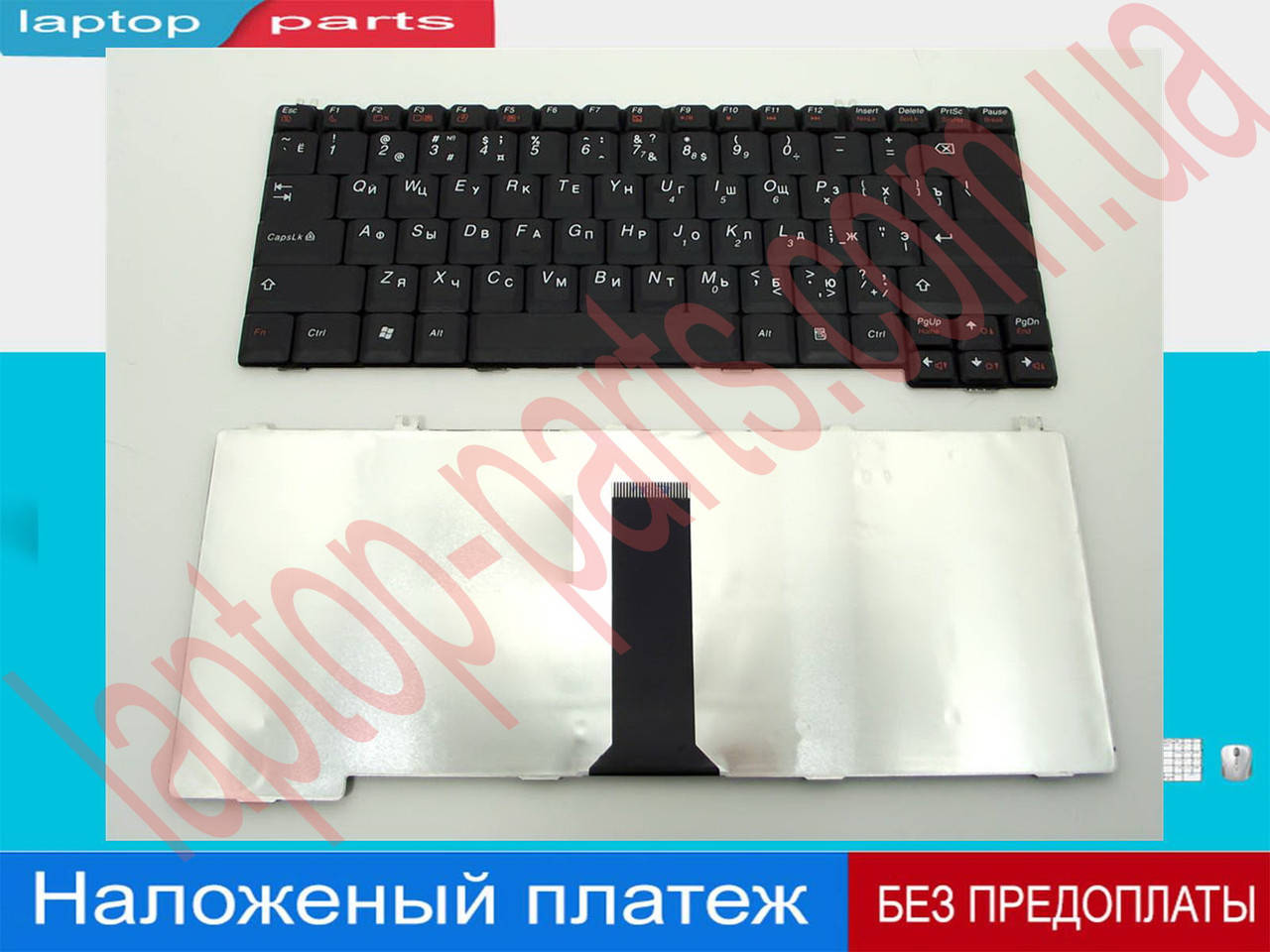 Клавиатура Lenovo IdeaPad G420 G430 G450 G455 G530 N100 N200 N220 N430 N440 N500 U330 V100 V200 Y300 Y330
Клавиатура Lenovo IdeaPad G420 G430 G450 G455 G530 N100 N200 N220 N430 N440 N500 U330 V100 V200 Y300 Y330