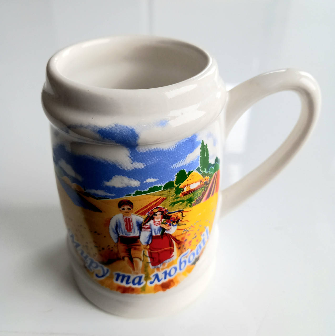 Бокал 0,2 л.- Миру та любові , фарфор .
Бокал 0,2 л.- Миру та любові , фарфор .