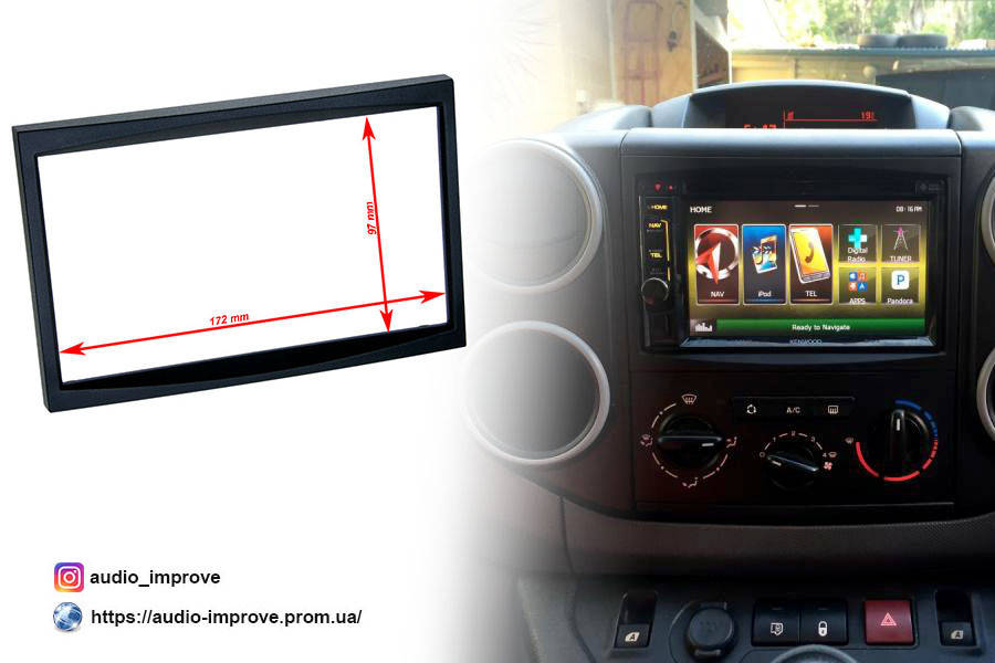 Перехідна рамка 2 din Citroën Berlingo, Peugeot Partner / Partner Tepee 05 / 2008-> переходная рамка
Перехідна рамка 2 din Citroën Berlingo, Peugeot Partner / Partner Tepee 05 / 2008-> переходная рамка