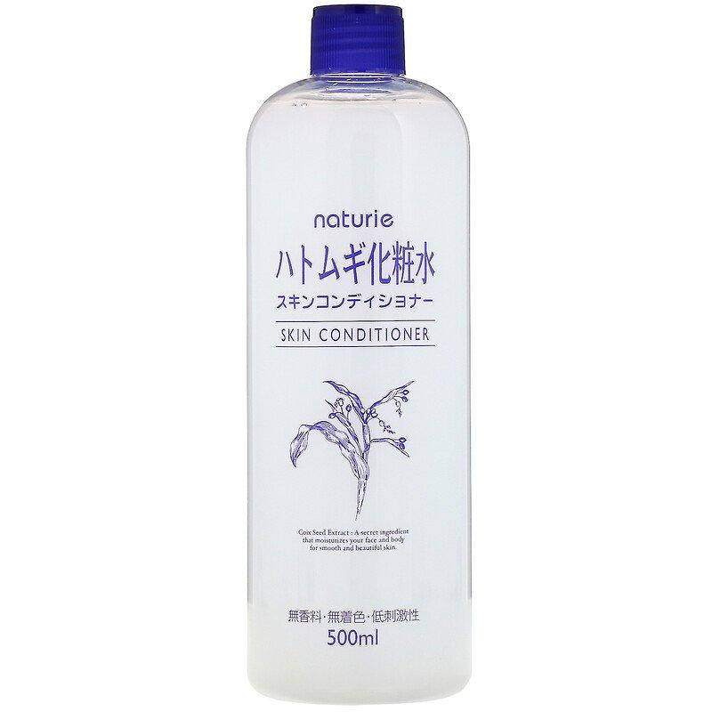 Увлажняющий и успокаивающий лосьон для кожи с экстрактом бусенника Naturie Skin Conditioner Hatomugi, 500мл
Увлажняющий и успокаивающий лосьон для кожи с экстрактом бусенника Naturie Skin Conditioner Hatomugi, 500мл