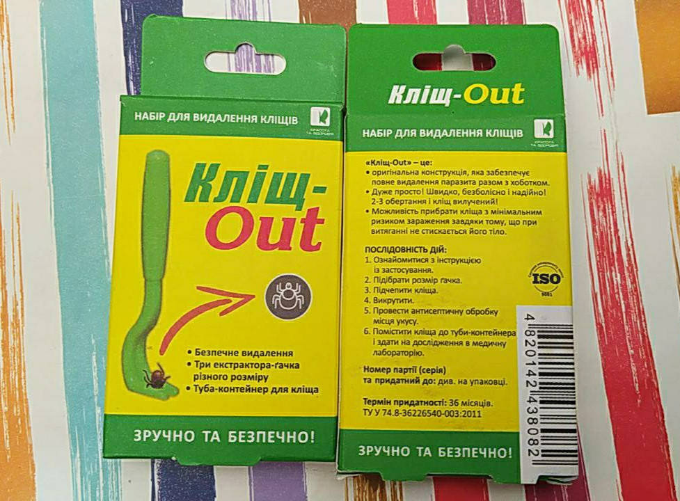 Набор для удаления клещей Клещ-OUT Крючок / Инструмент / Прибор / Выкручиватель для удаления клещей 1 набор
Набор для удаления клещей Клещ-OUT Крючок / Инструмент / Прибор / Выкручиватель для удаления клещей 1 набор