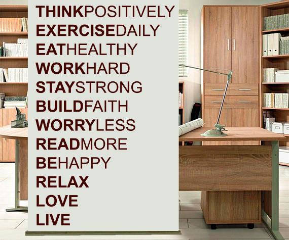 Интерьерная наклейка на стену Think positively (виниловый стикер Думай позитивно, декор офиса), Разные цвета
Интерьерная наклейка на стену Think positively (виниловый стикер Думай позитивно, декор офиса), Разные цвета
