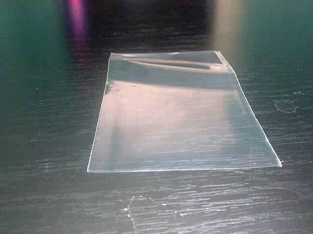 Пакет п/п простой 200х150 мм. 
Пакет п/п простой 200х150 мм.