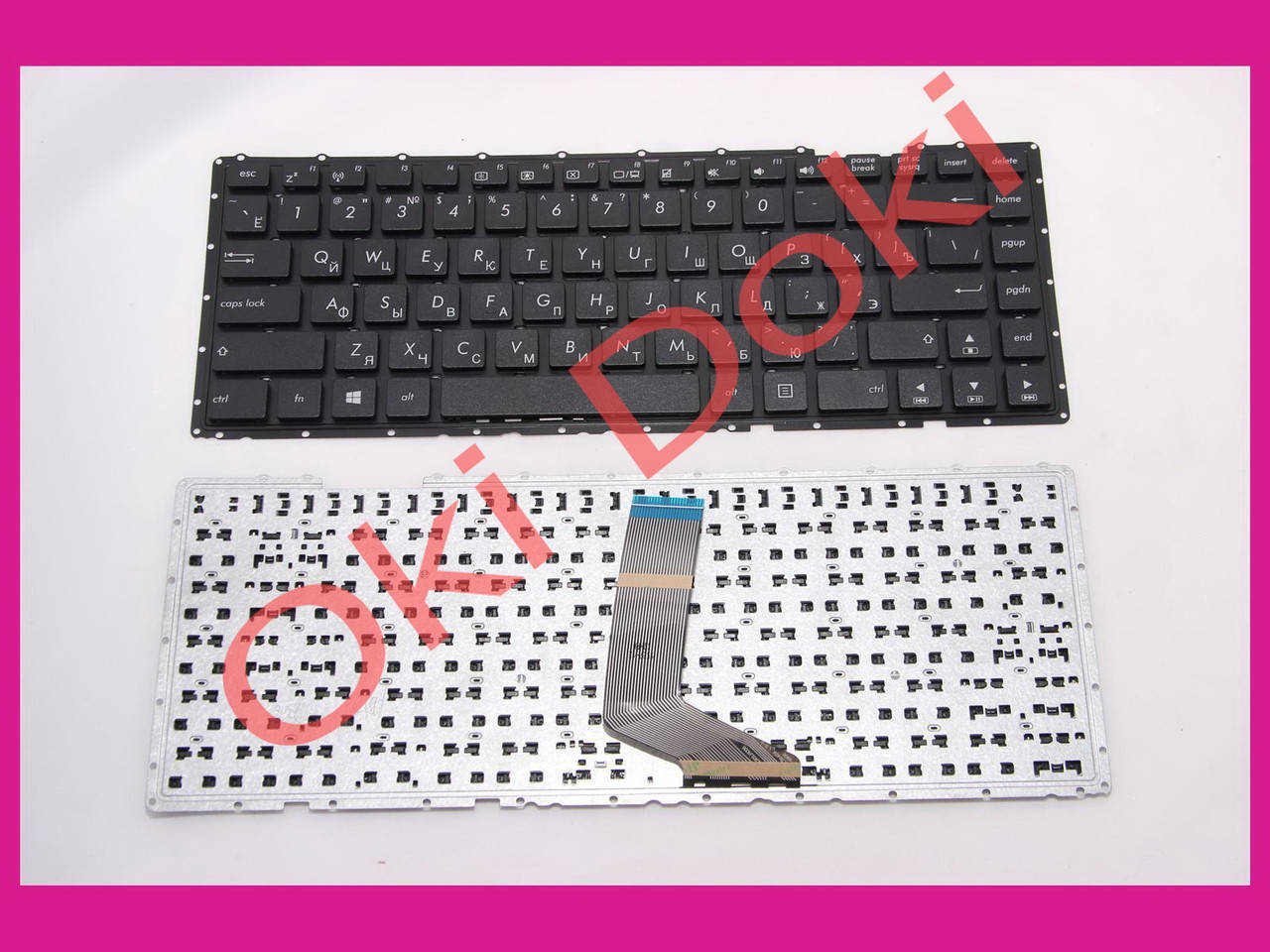Клавиатура ASUS P452 P2420 series PX452L PX452 PR0450 PR0450 P2420LA rus black, Черный
Клавиатура ASUS P452 P2420 series PX452L PX452 PR0450 PR0450 P2420LA rus black, Черный