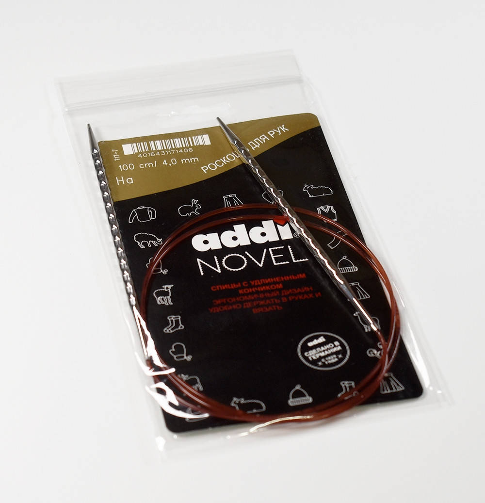 Addi Novel (Адді Новел) 4 кругові спиці 717-7 100 см
Addi Novel (Адді Новел) 4 кругові спиці 717-7 100 см