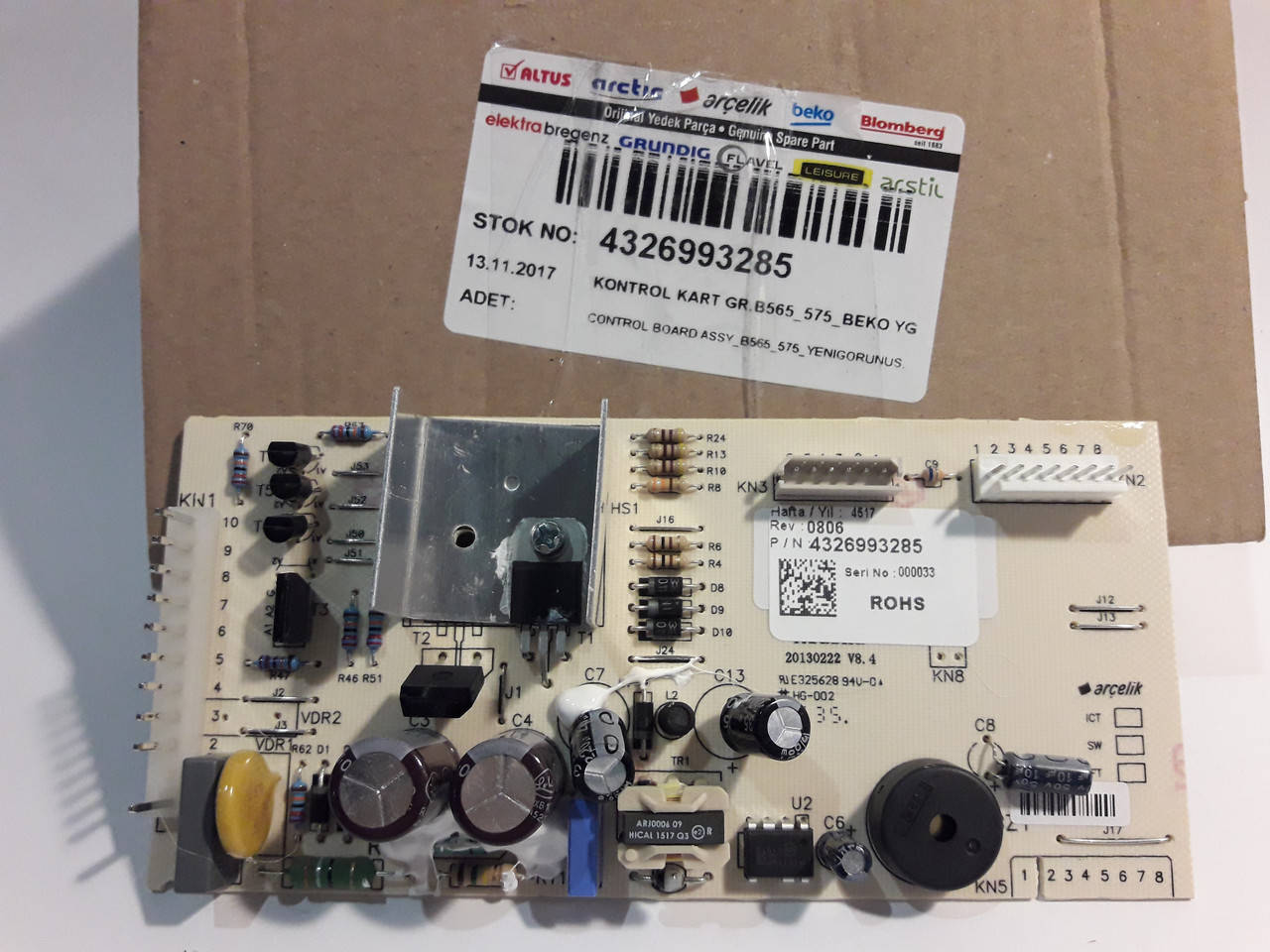 Плата управління для морозильної камери Beko серії "FN"
Плата управління для морозильної камери Beko серії "FN"