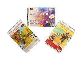 Альбом для малювання з АКВАРЕЛЬНОГО паперу РУТЕНІЯ А5, 60 арк., 00 гр/м2, на дві пружини
Альбом для малювання з АКВАРЕЛЬНОГО паперу РУТЕНІЯ А5, 60 арк., 00 гр/м2, на дві пружини