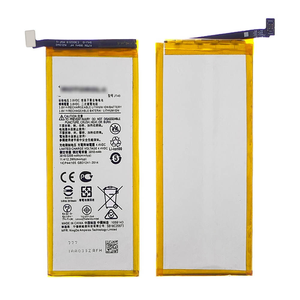 Аккумулятор (батарея) JT40 для Motorola XT1926-1 Moto G6 Plus/ XT1926-2/ XT1926-3/ XT1926-5 AAAA
Аккумулятор (батарея) JT40 для Motorola XT1926-1 Moto G6 Plus/ XT1926-2/ XT1926-3/ XT1926-5 AAAA
