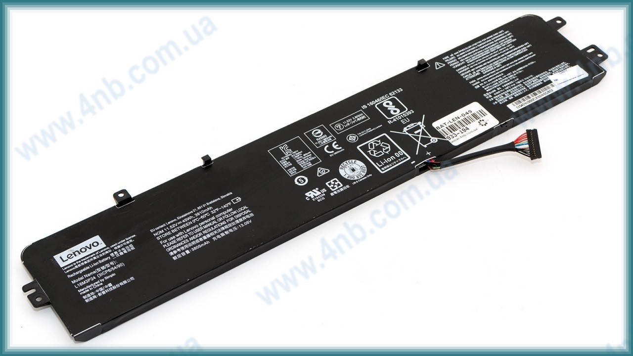 Батарея для ноутбука Lenovo Legion Y520 R720 IdeaPad Y700-14ISK / 11.52V 3805mAh (45Wh) (L14S3P24), Черный
Батарея для ноутбука Lenovo Legion Y520 R720 IdeaPad Y700-14ISK / 11.52V 3805mAh (45Wh) (L14S3P24), Черный