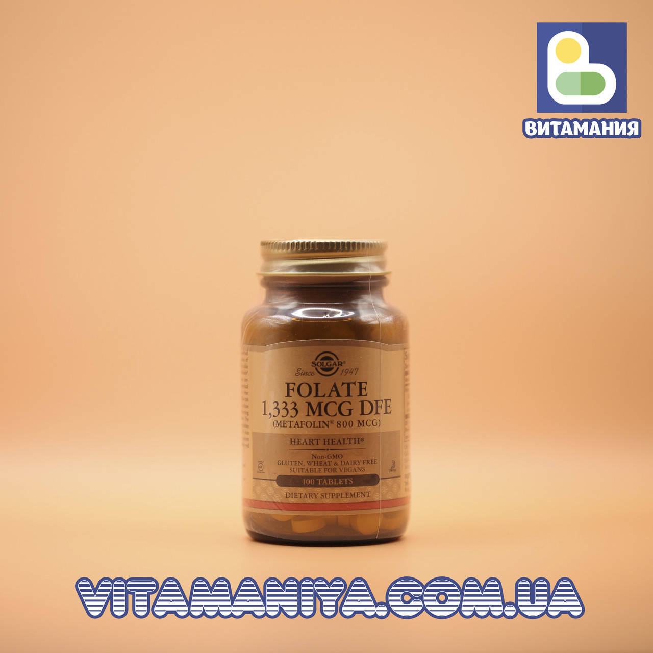 Фолиевая кислота, Folate As Metafolin, Solgar, метафолин, 800 мкг (1333 мкг DFE), 100 табл.
Фолиевая кислота, Folate As Metafolin, Solgar, метафолин, 800 мкг (1333 мкг DFE), 100 табл.