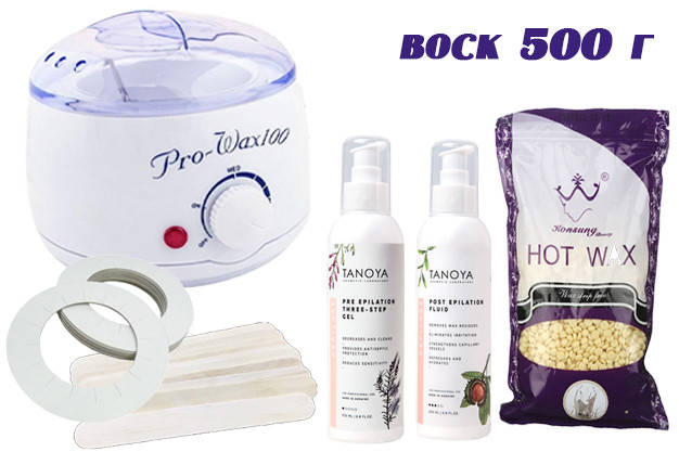 Набор для депиляции воском пленочным Konsung beauty 500 г с воскоплавом Pro-Wax 100 + флюид Tanoya 200 мл CPC
Набор для депиляции воском пленочным Konsung beauty 500 г с воскоплавом Pro-Wax 100 + флюид Tanoya 200 мл CPC