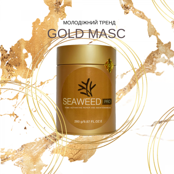 Маска для обличчя на основі водоростей Мозуку SeaweedPro MATTING and fat control + ANTI ACNE effect для жирної
Маска для обличчя на основі водоростей Мозуку SeaweedPro MATTING and fat control + ANTI ACNE effect для жирної
