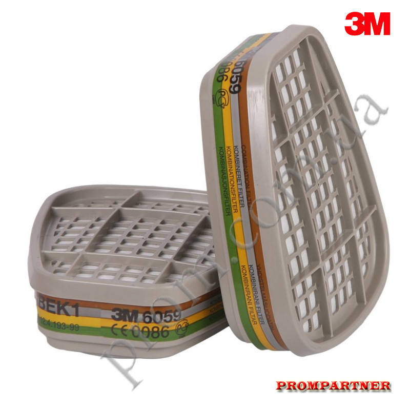Фильтр 3М™ 6059 ABEK-1 от органических паров, температура кипения которых выше 65°С, растворителей, смол(пара) 
Фильтр 3М™ 6059 ABEK-1 от органических паров, температура кипения которых выше 65°С, растворителей, смол(пара)