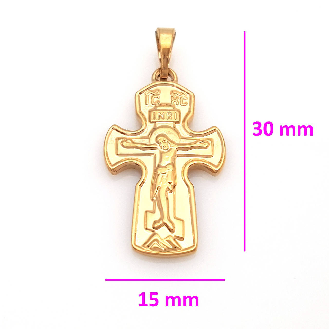 Крест с распятием, медицинское золото, 18К 
Крест с распятием, медицинское золото, 18К