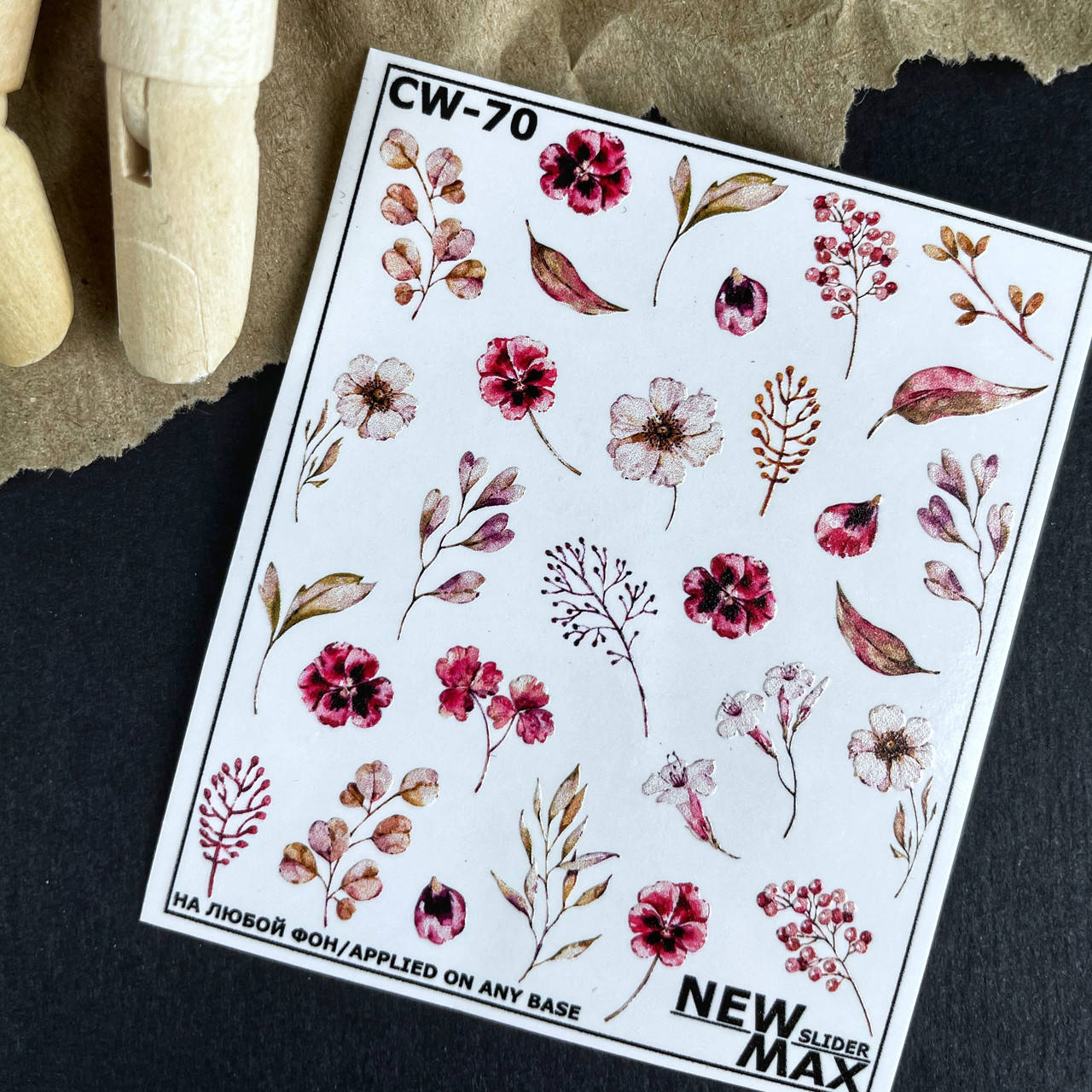 Слайдер-дизайн CW-70, New Max
Слайдер-дизайн CW-70, New Max