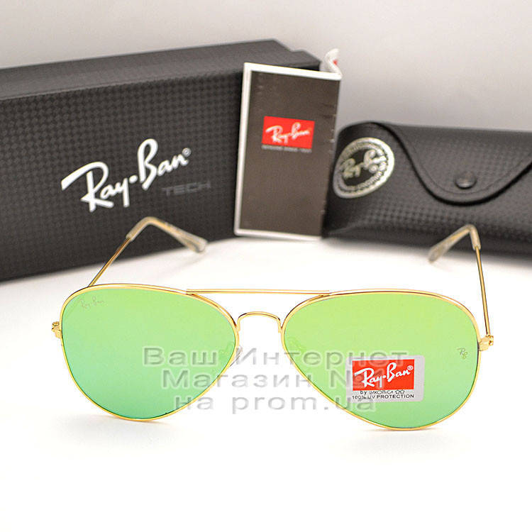 Мужские солнцезащитные очки Ray Ban Aviator RB 3026 Авиаторы зеркальные зеленые линзы Рей Бан 3025, Золотистый
Мужские солнцезащитные очки Ray Ban Aviator RB 3026 Авиаторы зеркальные зеленые линзы Рей Бан 3025, Золотистый