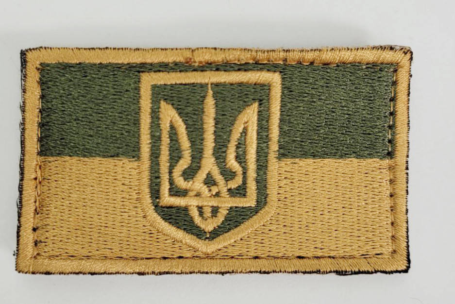 Шеврон военный армейский Полевой Флаг с гербом 4×7 см на липучке, ткань саржа, оранжево зеленый
Шеврон военный армейский Полевой Флаг с гербом 4×7 см на липучке, ткань саржа, оранжево зеленый