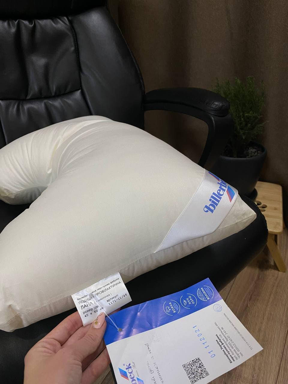 Подушка для шеи Рогалик под голову. Подушка для шеи для сна 60 на 40. Подушки с антиаллергенным наполнителем, Разные цвета
Подушка для шеи Рогалик под голову. Подушка для шеи для сна 60 на 40. Подушки с антиаллергенным наполнителем, Разные цвета