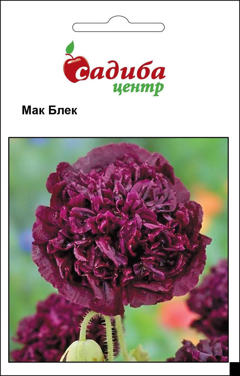 Мак Блэк, пионовидний, 0,1 г Садиба Центр 
Мак Блэк, пионовидний, 0,1 г Садиба Центр