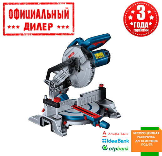 Торцовочная пила Bosch GCM 216 (1.3 кВт, 216 мм)
Торцовочная пила Bosch GCM 216 (1.3 кВт, 216 мм)