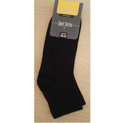 Шкарпетки чоловічі бавовняні середні сітка арт.327 - чорні в розмірах 43-45 
Шкарпетки чоловічі бавовняні середні сітка арт.327 - чорні в розмірах 43-45