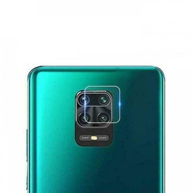 Защитное стекло КАМЕРЫ Xiaomi Redmi Note 9 / Note 9T / Note 9 5G / Note 9S / Note 9 PRO / Note 9 PRO MAX
Защитное стекло КАМЕРЫ Xiaomi Redmi Note 9 / Note 9T / Note 9 5G / Note 9S / Note 9 PRO / Note 9 PRO MAX