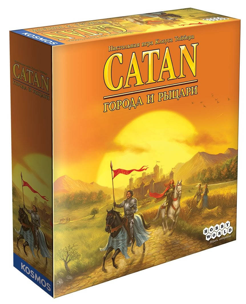 Настольная игра КолонизаторыCATAN: Города и рыцари 4-е издание от Hobby World | дополнение к игре Колонизаторы
Настольная игра КолонизаторыCATAN: Города и рыцари 4-е издание от Hobby World | дополнение к игре Колонизаторы