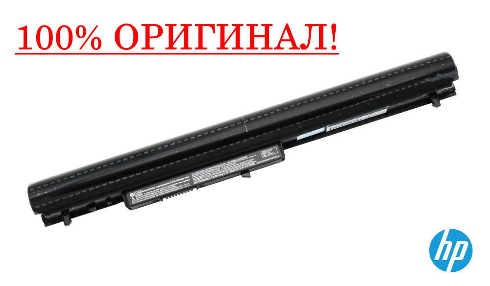 Оригинальная батарея для ноутбука HP 15-D000, 15-G000, 15-R000 (OA04, OA03) - Аккумулятор, АКБ, Черный
Оригинальная батарея для ноутбука HP 15-D000, 15-G000, 15-R000 (OA04, OA03) - Аккумулятор, АКБ, Черный