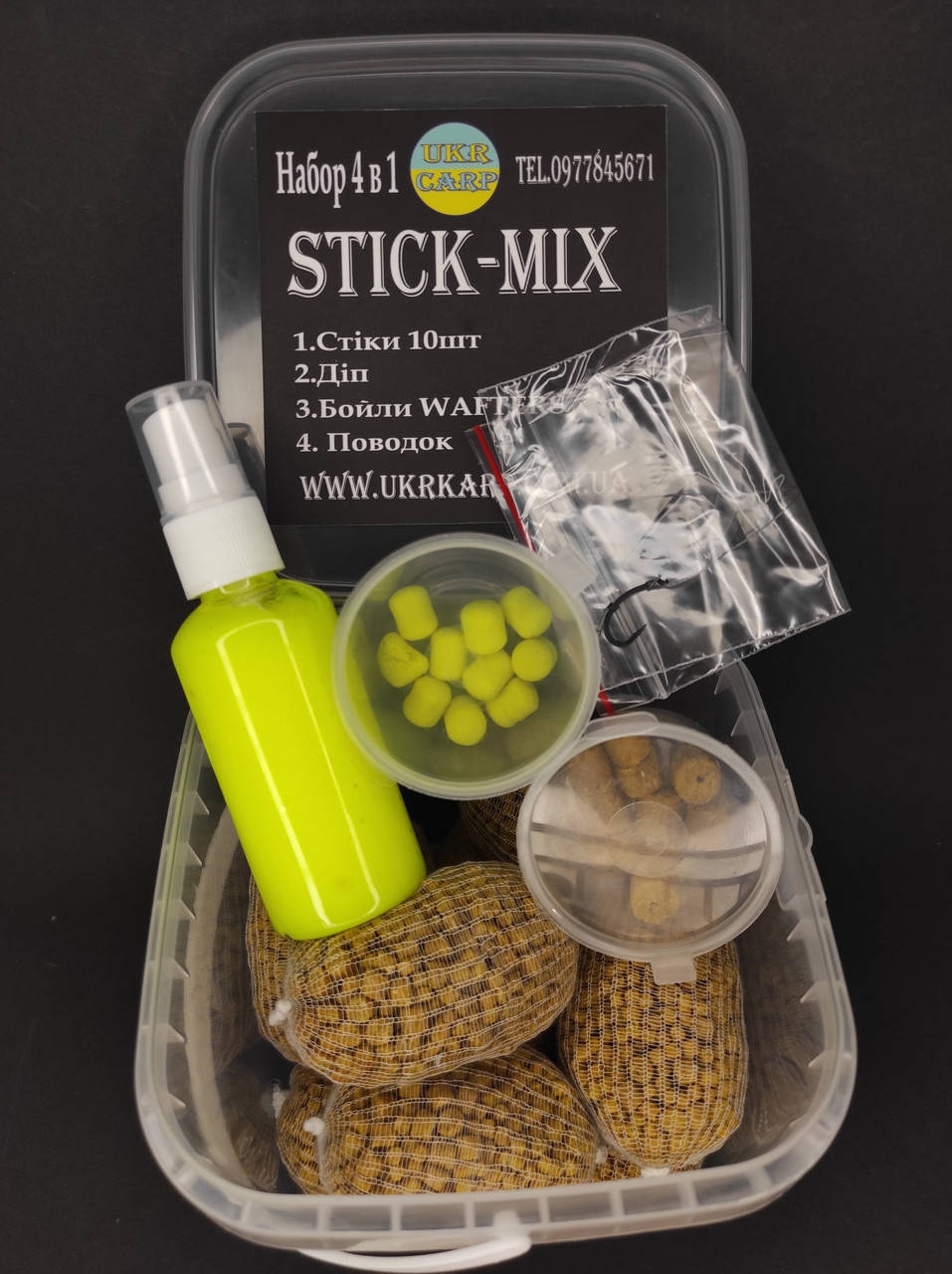 Big-stick набор 4в1 Кукуруза 
Big-stick набор 4в1 Кукуруза