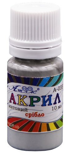 Краска акриловая Атлас 10 мл - Серебряная AS-1125, А-035 
Краска акриловая Атлас 10 мл - Серебряная AS-1125, А-035