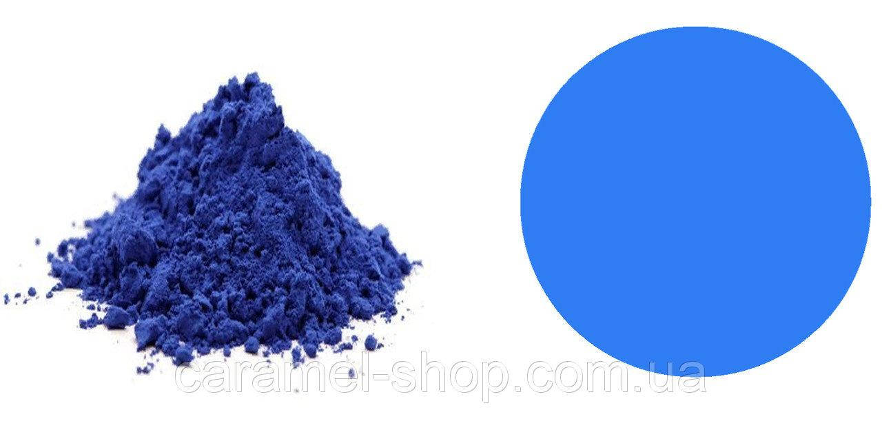 ГОЛУБОЙ сухой жирорастворимый краситель, лак, солнечный закат, (ИНДИЯ) 
ГОЛУБОЙ сухой жирорастворимый краситель, лак, солнечный закат, (ИНДИЯ)