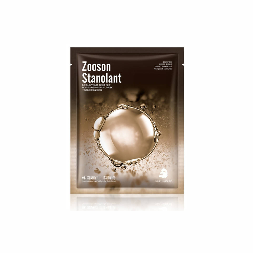 Тканевая очищающая маска для лица на основе дрожжей Zoo Son Yeast Firming Moisturizing Mask Sheets
Тканевая очищающая маска для лица на основе дрожжей Zoo Son Yeast Firming Moisturizing Mask Sheets