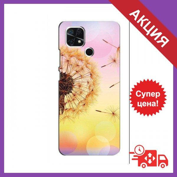 Бампер с принтом для Xiaomi Redmi 10A / Бампер на Сяоми Редми 10А / Бампер для Xiaomi Redmi 10A
Бампер с принтом для Xiaomi Redmi 10A / Бампер на Сяоми Редми 10А / Бампер для Xiaomi Redmi 10A
