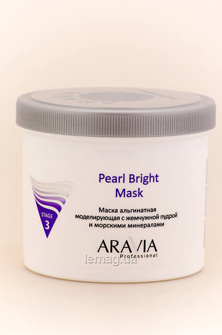 Aravia Stage3 Perl Bright Mask Маска альгинатная моделирующая с жемчужной пудрой и морскими минералами, 550 мл
Aravia Stage3 Perl Bright Mask Маска альгинатная моделирующая с жемчужной пудрой и морскими минералами, 550 мл