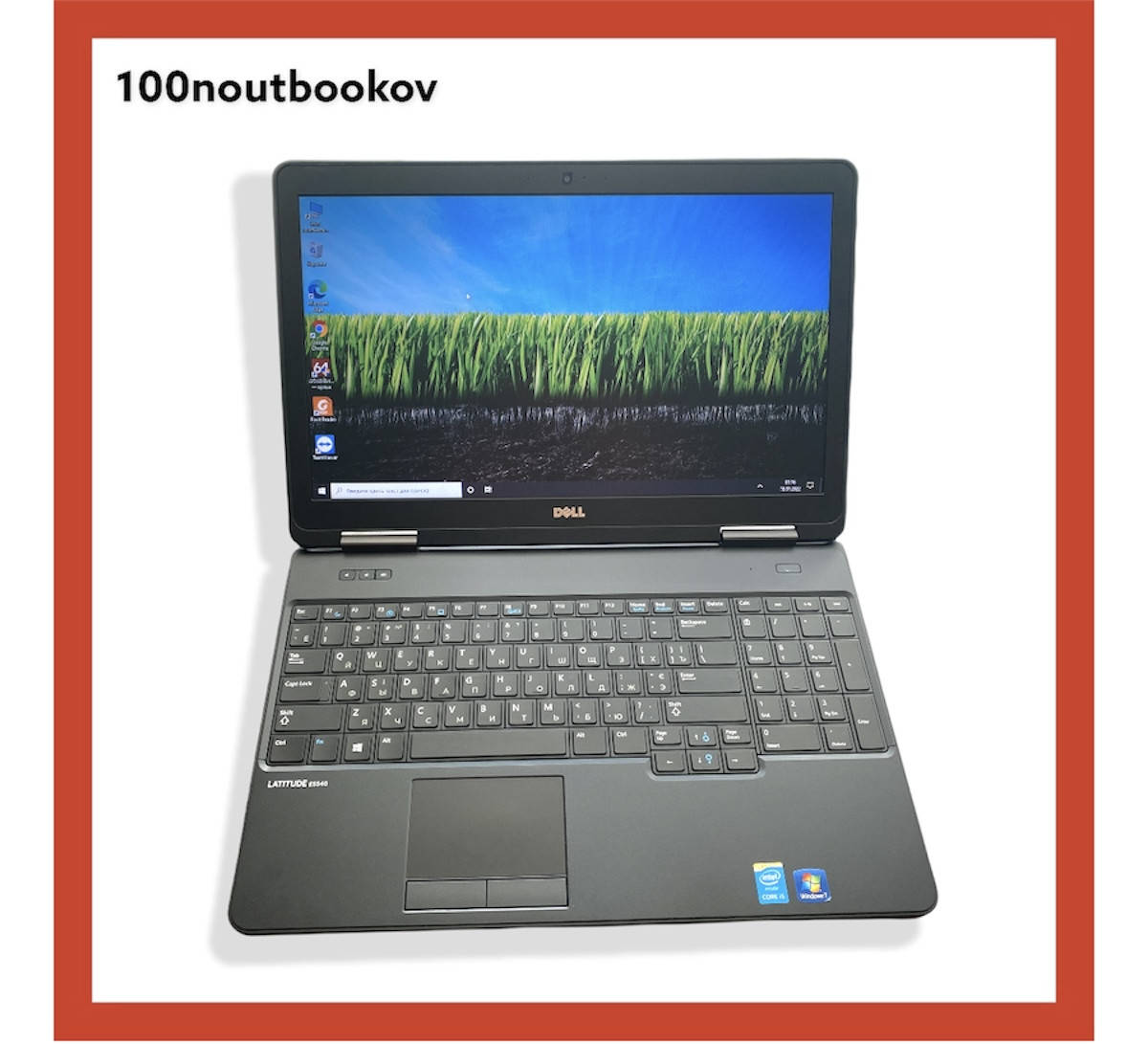 Бизнес ноутбук Dell Latitude E5540 15.6" Intel i5 8GB SSD 240GB WEB для дома и офиса, Черный
Бизнес ноутбук Dell Latitude E5540 15.6" Intel i5 8GB SSD 240GB WEB для дома и офиса, Черный