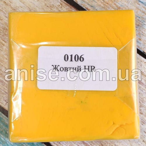 Полимерная глина Пластишка, №0106 желтый HR, 75 г / Полімерна глина Пластішка, №0106 жовтий HR, 75 г
Полимерная глина Пластишка, №0106 желтый HR, 75 г / Полімерна глина Пластішка, №0106 жовтий HR, 75 г