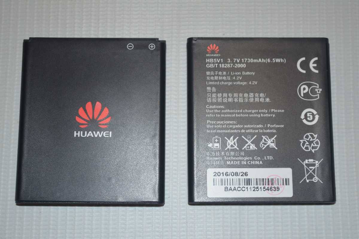 Оригинальный аккумулятор \ АКБ \ батарея Huawei HB5V1 для Y300 | Y300C | Y500 | Y511 | T8833 | G350 | Y5c Y541
Оригинальный аккумулятор \ АКБ \ батарея Huawei HB5V1 для Y300 | Y300C | Y500 | Y511 | T8833 | G350 | Y5c Y541