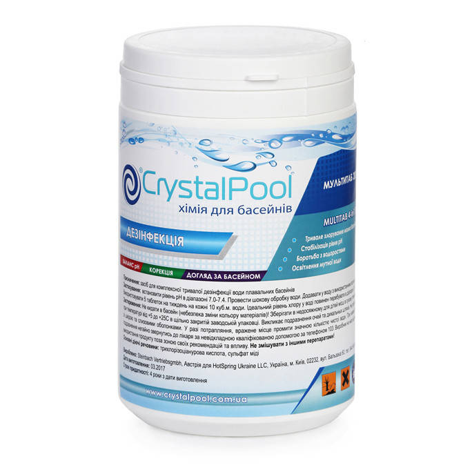 Мультитаб 4-в-1 Crystal Pool MultiTab мульти-таблетки 1 кг (20 гр) / Химия для бассейнов Кристал Пул
Мультитаб 4-в-1 Crystal Pool MultiTab мульти-таблетки 1 кг (20 гр) / Химия для бассейнов Кристал Пул